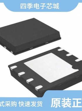 AT25XV041B-XMHV-B/AT25XE011-XMHN-B/AT25XV021A-SSHV-T