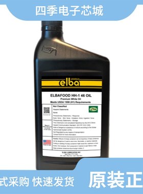 HH4CMD4TMS/HG-600T/HLEM32S-1RLF