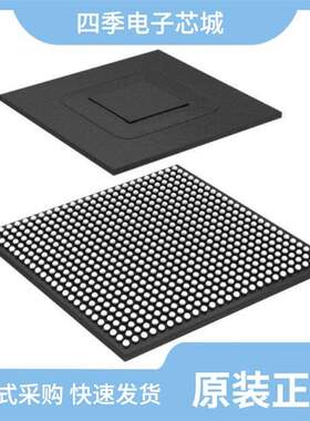 MCIMX6Y0DVM05AA/MCIMX6U7CVM08AC/MCIMX351AVM4BR2