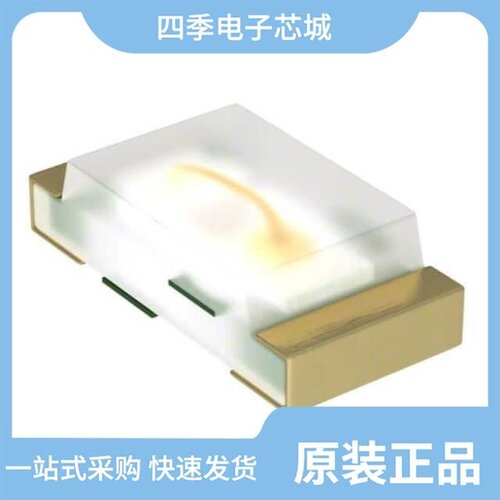 ASMT-SRB4-PW505/ASMT-SBB5-NT703/ASMT-UWB1-NX3F2