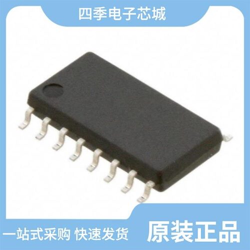NJM2670E3/NJM2644M/NJM2624AM