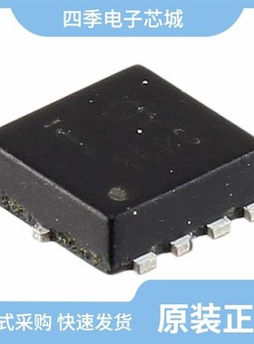 SK8603150L/SK8403160L/SK8403190L