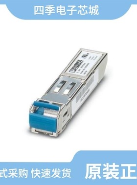 2702499/2702496/2702498