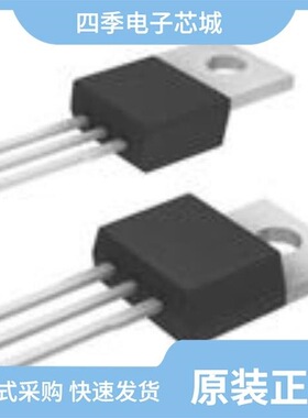 IPA60R145CFD7XKSA1/IPA60R165CPXKSA1/IPA60R125P6XKSA1