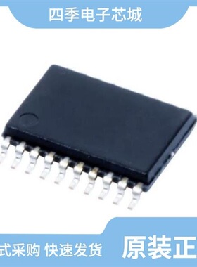 DAC7821IPWG4/DAC7800KU/1K/DAC7800LU