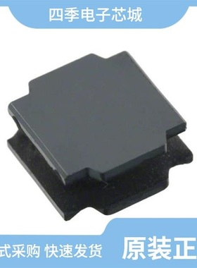 NRS8040T101MJGKV/NRS8040T220MJGJ/NRS8040T0R9NJGJV