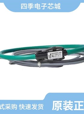 RCT-1800-1000/RCT-1800-250/RCT-1800-2000