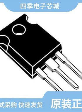 STW8N90K5/STW8N120K5/STW8NB100