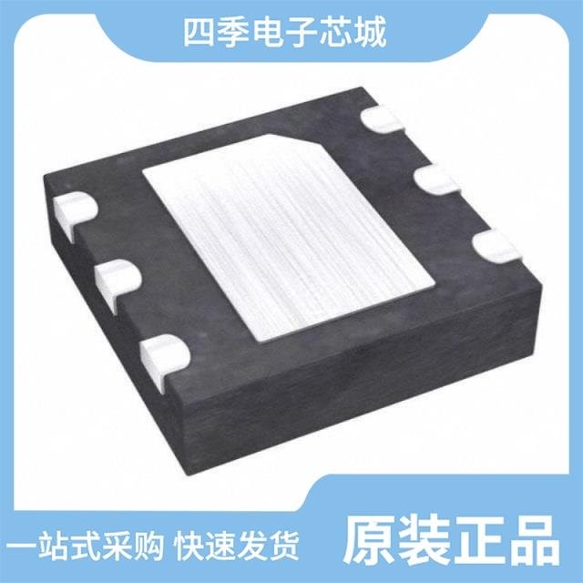 DS28EC20Q+T DS28E83Q+T DS28E25G+T