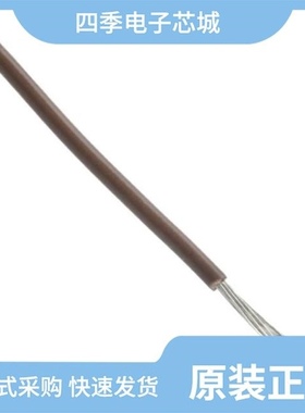 1A09/18535CD5/18545CD