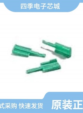 03540527Z/03540526Z/03540541Z