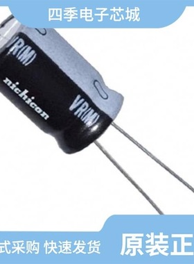 UVR2DR47MED1TD/UVR2C331MHD/UVR2D010MED1TD