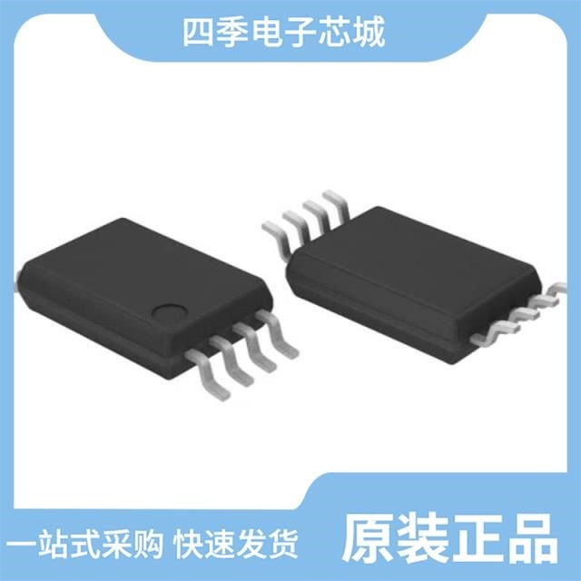 BR25G256FVT-3GE2 BR25G320FJ-3GE2 BR25G320F-3GE2