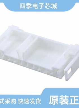 1897157/1897199/1897063