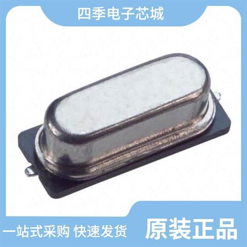 HCM4910000000ABKT/HCM4912000000BBIT/HCM499000000ABJT