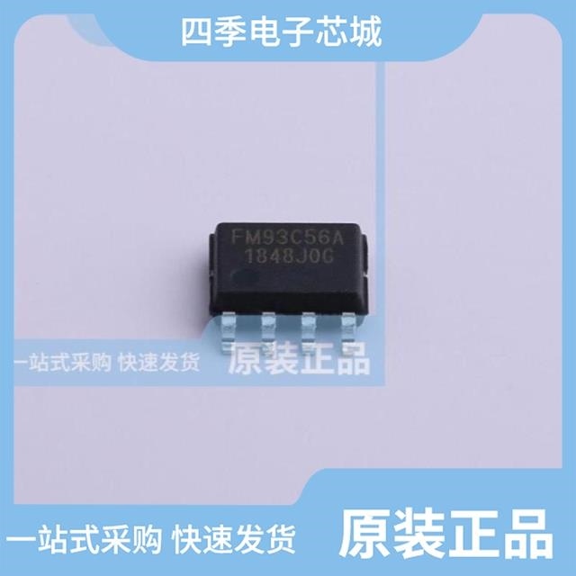 FM93C56EM8 FM93C56EM8X FM93C46VM8X