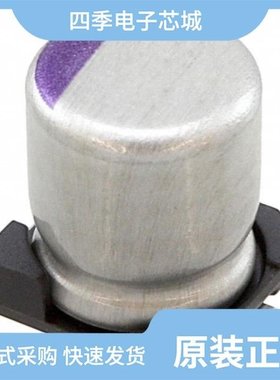 4SVPS33M/4SVPS68M/4SVPC560MX