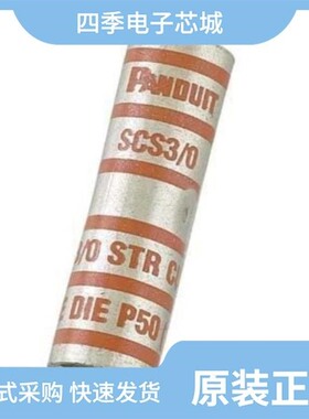 SCS120KGC/SCS120AE2C/SCS205KGC