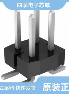 BS532038/BS532024/BS532008