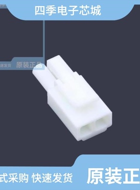 CP1112/CP0212/D650PK