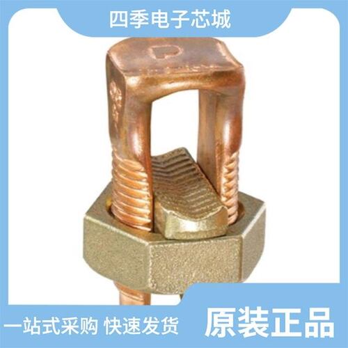 SBC1505A/SBC1855A/SBC1694A