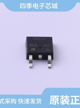 IRFR210TRPBF/IRFR210TRLPBF/IRFR210TRL