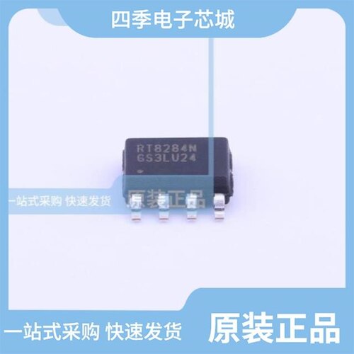 RT8288AZSP/RT8286ZSP/RT8287ZQW