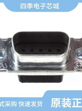 1658672-1/1658670-1/1658644-1