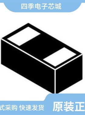 NSR30CM3T5G/NSRLV20MW2T1G/NSRLL30XV2T1G