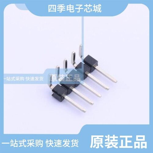 KH-2.54PH90-1X8P-L13.8 进口