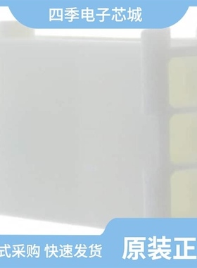 172234-11/172243/172238