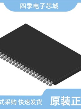 CY7C164-20PC/CY7C1041CV33-20ZI/CY7C1041CV33-15ZXCT