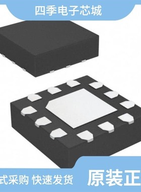 PE42359SCAA-Z/PE423641MLAA-Z/PE423422A-Z