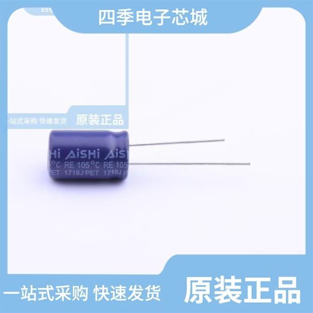 ERE1KM330F12OT ERE1KM680G16OT ERE1KM331W25OT