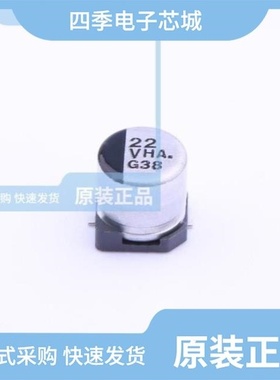 EEEHA0J101WR/EEEHAC101WAP/EEEHA1V220WR