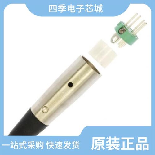 A5W-K/FBR-572ND24-W1/FBR-57ND24-W1
