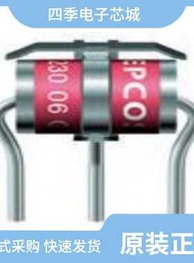 B88069X1630T602/B88069X4420B152/B88069X9410B502