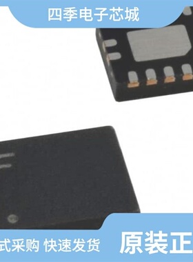 FSUSB31L8X/FSUSB30MUX/FSUSB31K8X