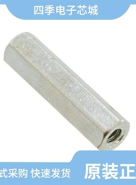 1634330000/1634280000/1635000000