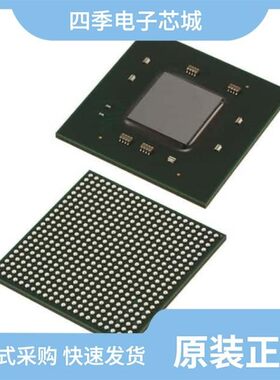 XC7Z030-2FBG484I/XC7Z030-3FBG484E/XC7Z030-2FFG676I