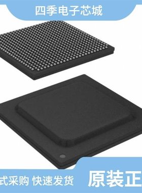 LS1043ASN8MQB/LS1043AXE7MQB/LS1048AXE7MQA