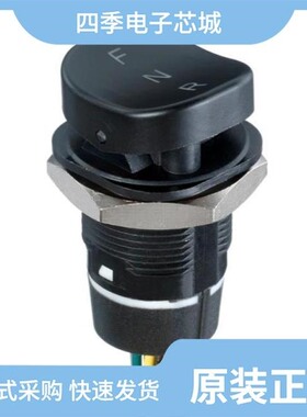 FNSURV027/FNSAS2075/FNSTB1027