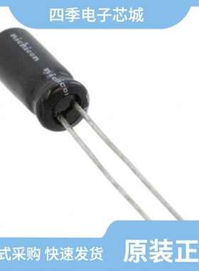 UVP1A330MDD/UVP1A331MPD1TD/UVP1A221MPD1TD