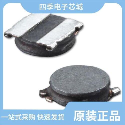 ASPI-0310FS-4R7M-T2/ASPI-0310FS-6R8M-T2/ASPI-4030S-330M-T