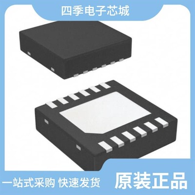 ALM2402QPWPRQ1/AM1705DPTPD4/AM1705DPTP3