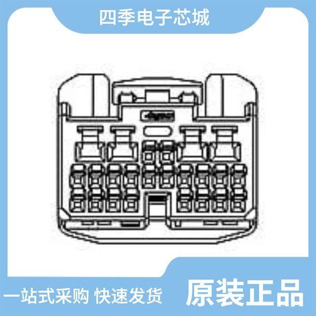 1746817-1/1746864-1/1746975-1,电子元器件市场,逻辑器件,淘宝优惠券,粉丝福利购,淘宝优惠卷