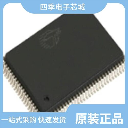 CY7C1460KV25-167AXC/CY7C1462AV33-167AXC/CY7C1009B-12VC