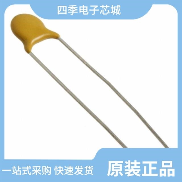 S152K47Y5PR63K7R S151K33SL0N63L6R S151K47SL0R63K0R