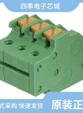 1986713-3/1986716-4/1986711-8