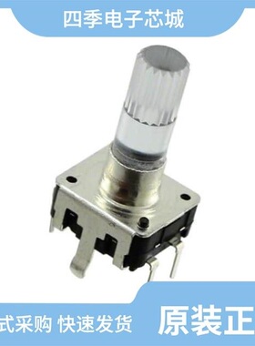 PEL12T-4225S-S1024/PEL12T-4226F-S1024/PEL12S-4224S-N1024